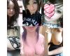 japanease live chat girls selfcam