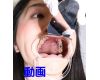 Teeth of Mari Movie