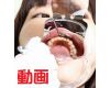 Teeth of MikuMovie
