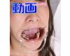 Teeth of Haruka Movies