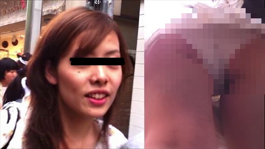 【顔出し】都会の美女のパンティ105