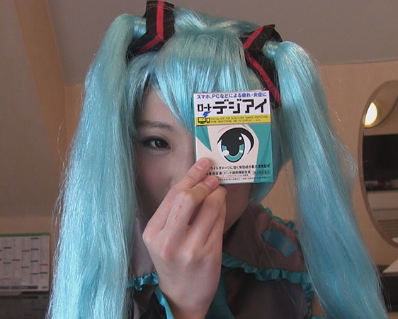 初音ミク（15）のおっぱいとおしっこ_前編