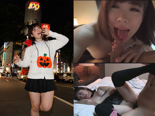 大成功!!憧れのハロウィンお持ち帰りでハメ撮り