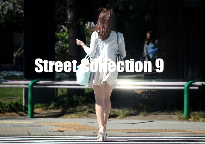 Street Collection 9