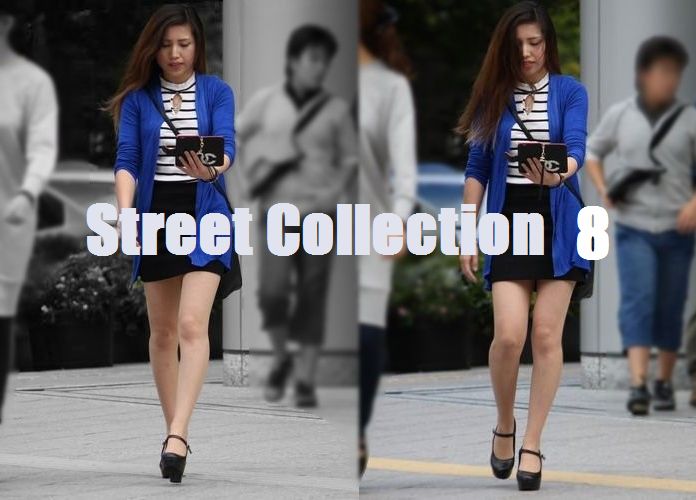Street Collection 8