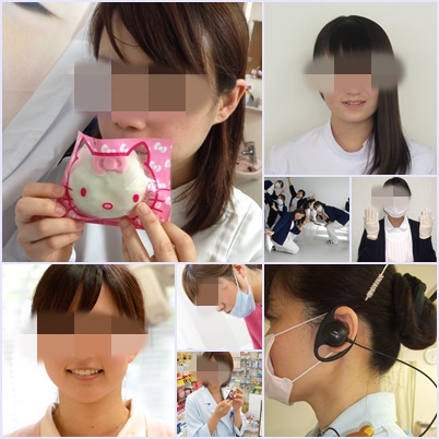 【セット販売】白衣 No.1~No.5