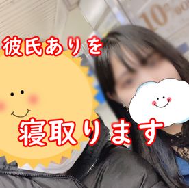 彼氏と会う前に※後輩、女友達とハメ撮り※コンンドーム途中で外して生ハメ。18歳ひな『生でハメられてます。ごめんなさい』言わせてま