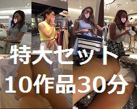 アリの世界 特大セット
