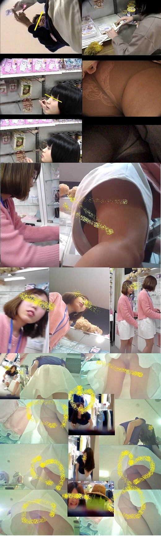 美人店員さんパンチラ 4,6,9 お得セット