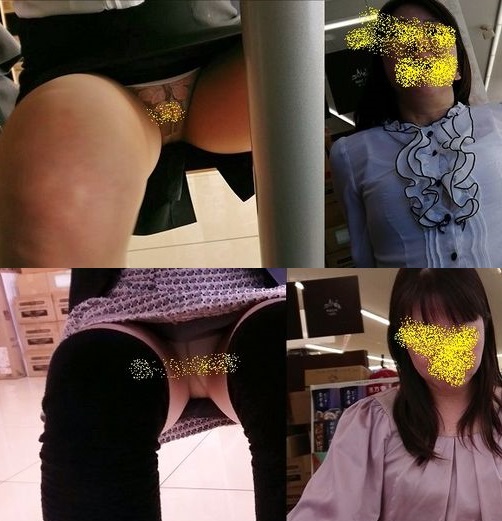 会社の同僚を食事休憩中にパンチラ撮影! vol. 12&13