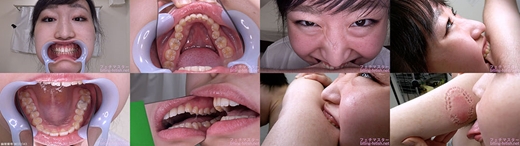 【特典動画付】小川ひまりの歯と噛みつきシリーズ1～2まとめてDL