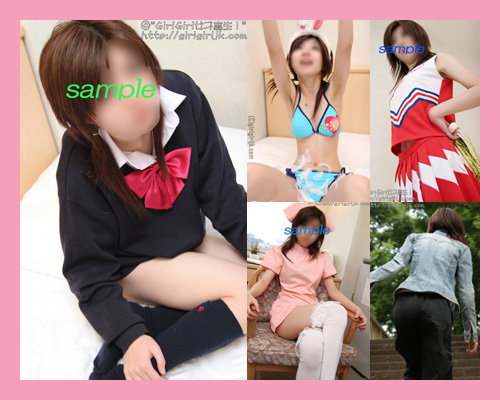 現役素人　超名門お嬢様女子校ＪＫ３　唯１・２セット