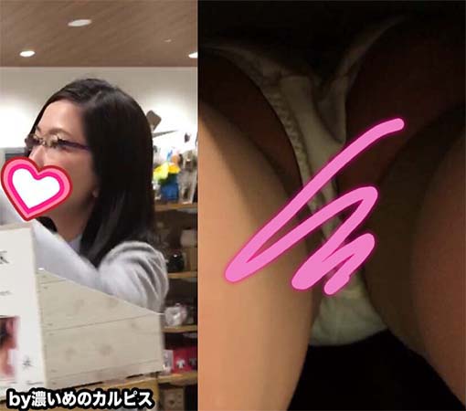 【逆さ撮り】4名収録!破格のお値段!過去最高クッソ可愛い女の子の逆さをお楽しみ下さい!