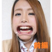Teeth of Misa MovieA-part