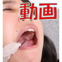 Teeth of Tsukasa Movie