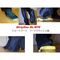 DirtyOne DL-M78 硼ȥ֡ĥաɥå