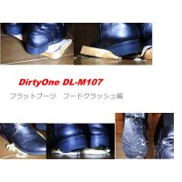 DirtyOne DL-M107 եåȥ֡ġաɥå