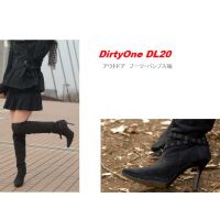 DirtyOne DL20 Outdoor boots/pumps