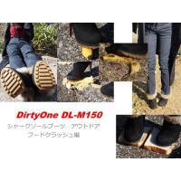 DirtyOne DL-M150 4K 㡼֡ġȥɥå
