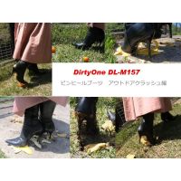 DirtyOne DL-M157 FHD ԥҡ֡ĥȥɥå