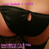 Love Cocktail2 Chapter05