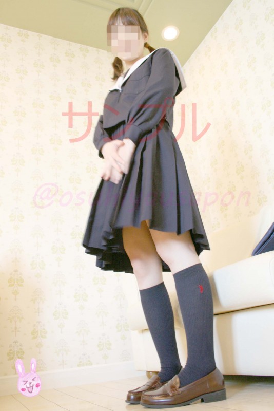 いくちゃん女子○生風フェチ画像01 制服ハイソックス