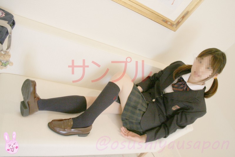 いくちゃん女子○生風フェチ画像02 制服ハイソックス