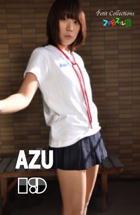 オリジナル画像集　AZU 19　（再販）