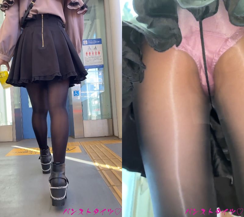 【光沢黒パンスト】スカート差し込み　地雷系女子　帰路　電車　追跡撮り