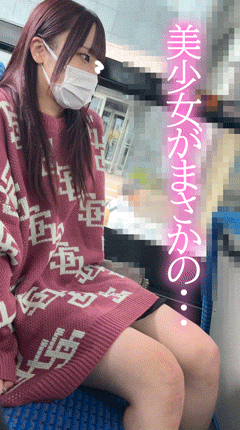 【撮影バレ→見せつけ#20】美●女の見せつけサービス→連行され生P手コキで絞られる・・・