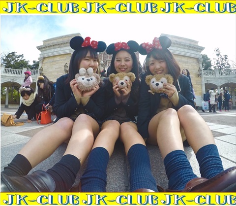 【セール】２５０枚ぎっしり美女