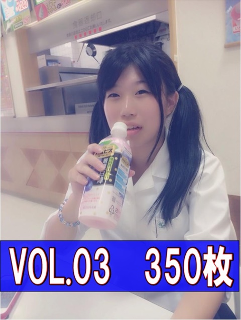 本物　オリジナル　アルバム　３５０枚