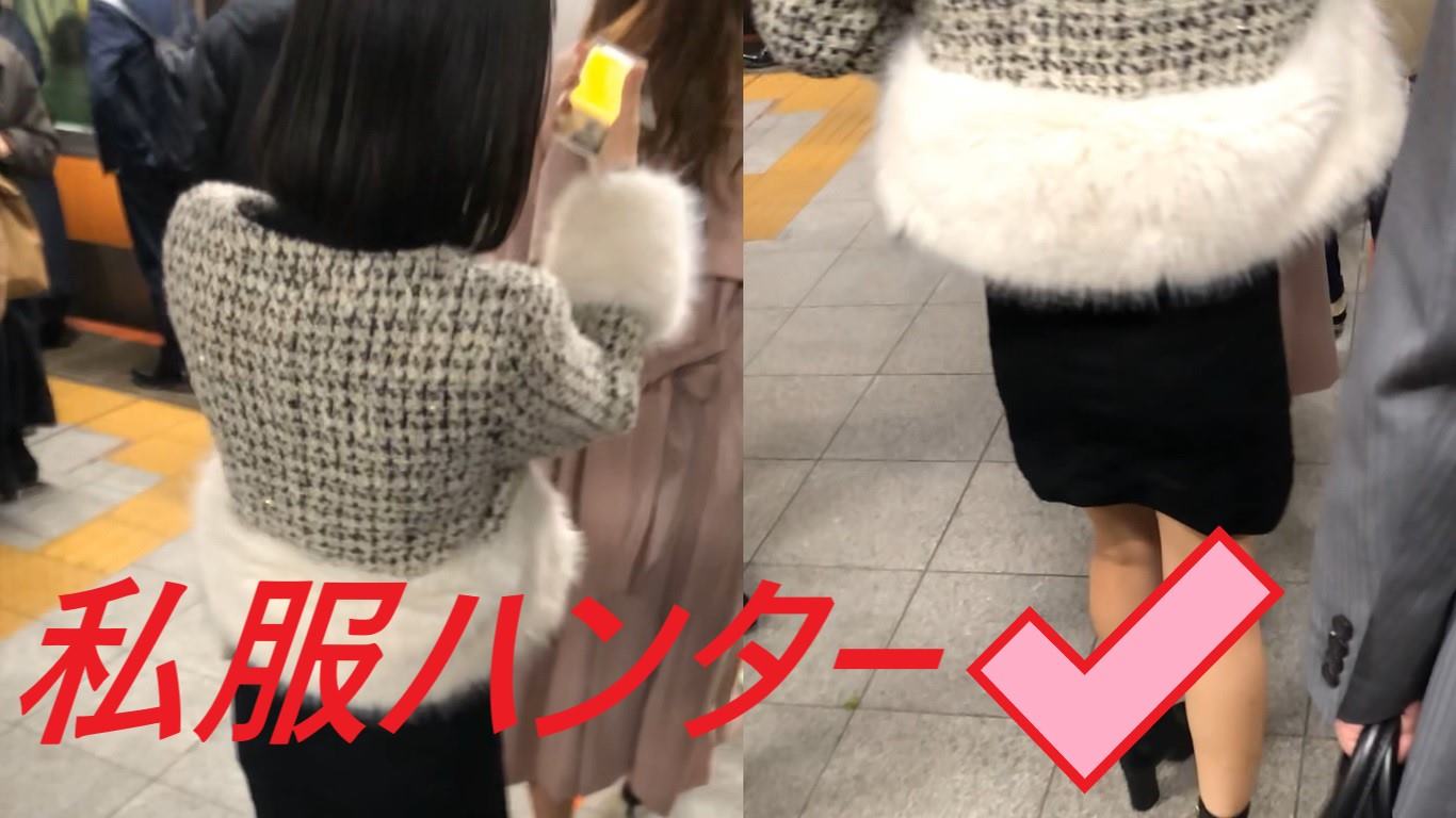 スカートを狙い撃て!!Part48