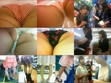 パンティ大好き7!生パンティだらけの逆さ大会!9人分