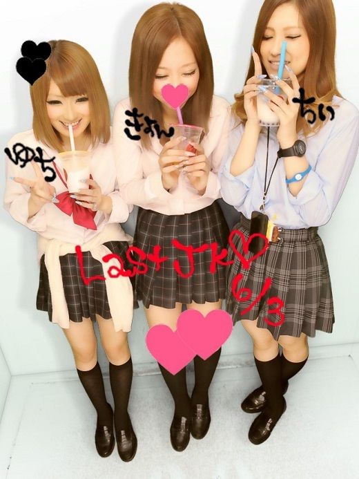 著作権フリー 映像素材 動画素材 ネオン チューブ ライト 光 EL1