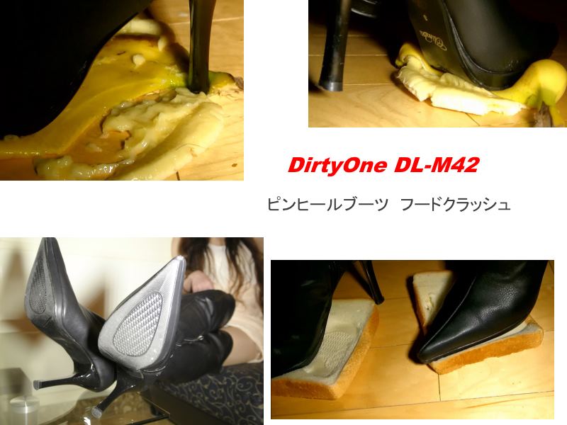 DirtyOne DL-M42