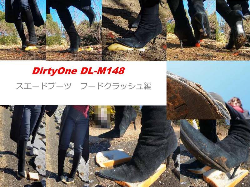 DirtyOne DL-M148 FHD スエードピンヒールブーツ　アウトドアクラッシュ