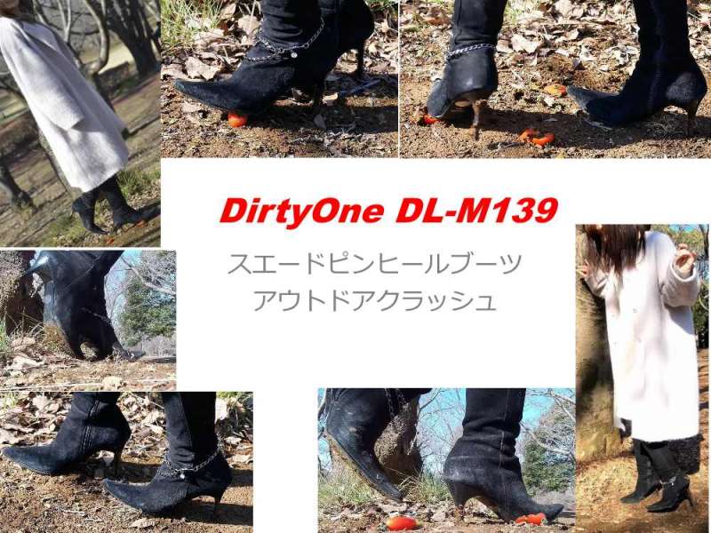 DirtyOne DL-M139 FHD スエードピンヒールブーツ　アウトドアクラッシュ