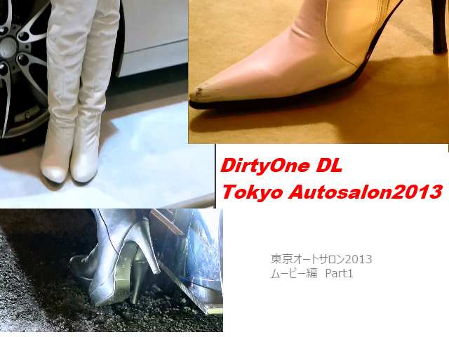 DirtyOne DL-M29 東京オートサロン2013 Part1