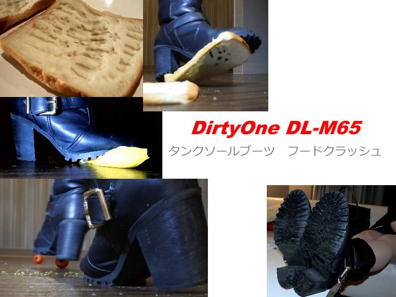 DirtyOne DL-M65