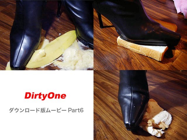 DirtyOne DL-M6