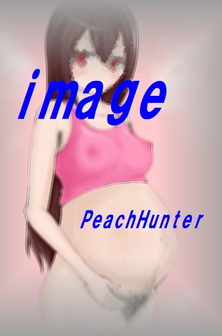 キュート妊婦 寝取られアニメ風