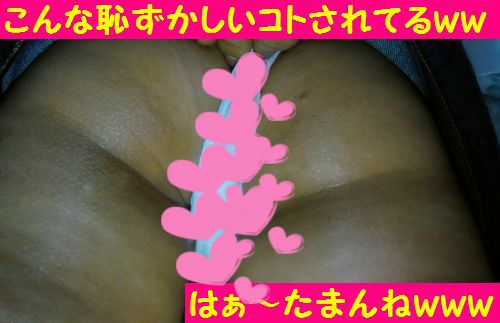 【電車内×チ●ン】vol.1 苦悶な表情www清楚系美人JDちゃん。