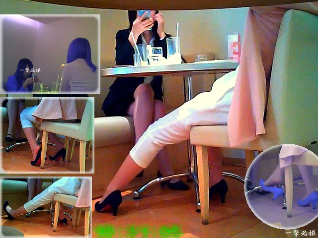喫茶店のテーブル下から見る隣のおねーさんたちの美脚の動きを観察