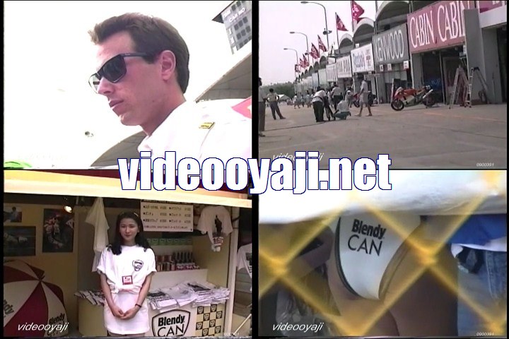 vo090 92鈴鹿8耐1 4/6