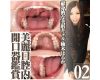 Beautiful girl Yuzuki Haruka's beautiful tooth saliva Daladara A