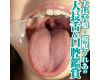 The [oral fetish] The close-up of the Dae Shitamusume-Sakuraba r
