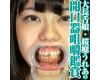 [Chewing Fetish] Dae Shitamusume-Sakuraba urea chewing is wearin