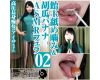 High pressure tall slut Aisa's candy licking chewing & cucumber