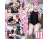 Competitive swimsuit sadist slut Nagomi, face sitting, slippery 